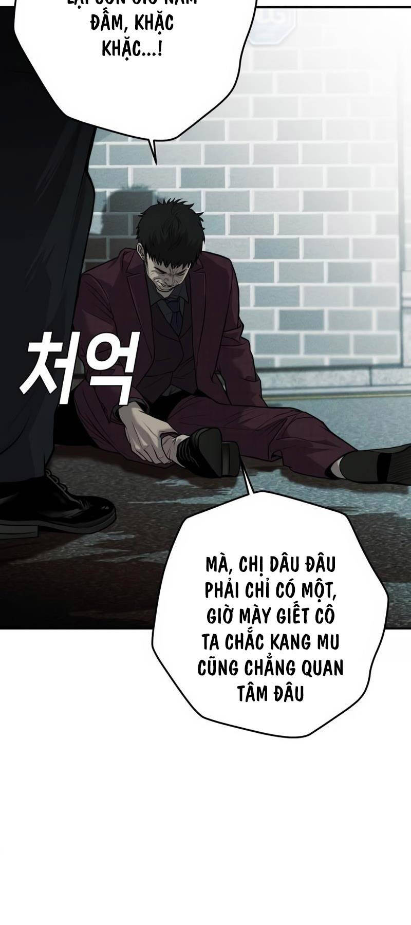 Đứa Con Báo Thù Chapter 9 - 11