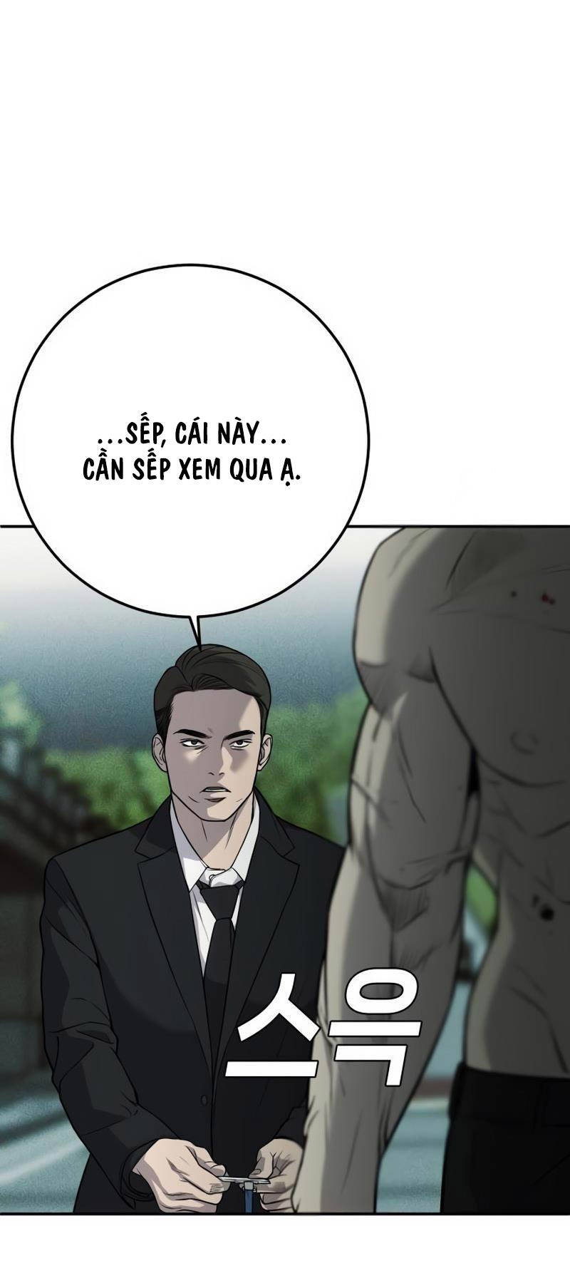 Đứa Con Báo Thù Chapter 9 - 41