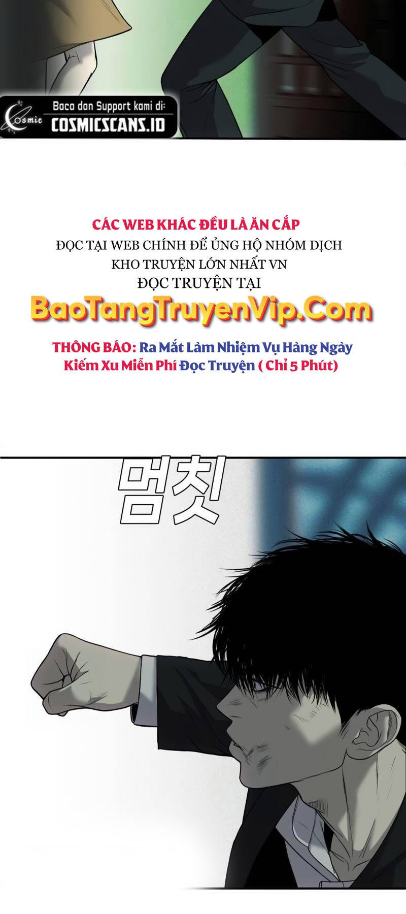 Đứa Con Báo Thù Chapter 9 - 7