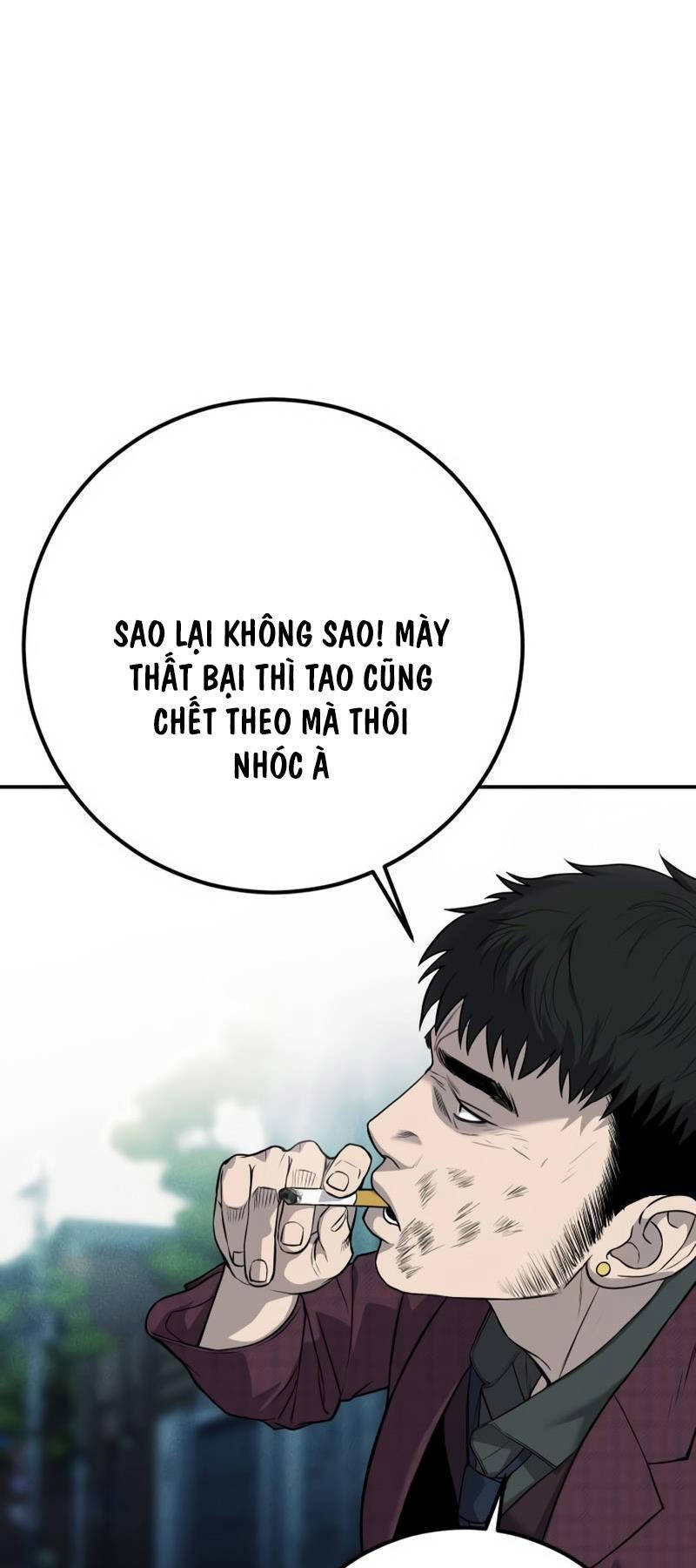 Đứa Con Báo Thù Chapter 9 - 65