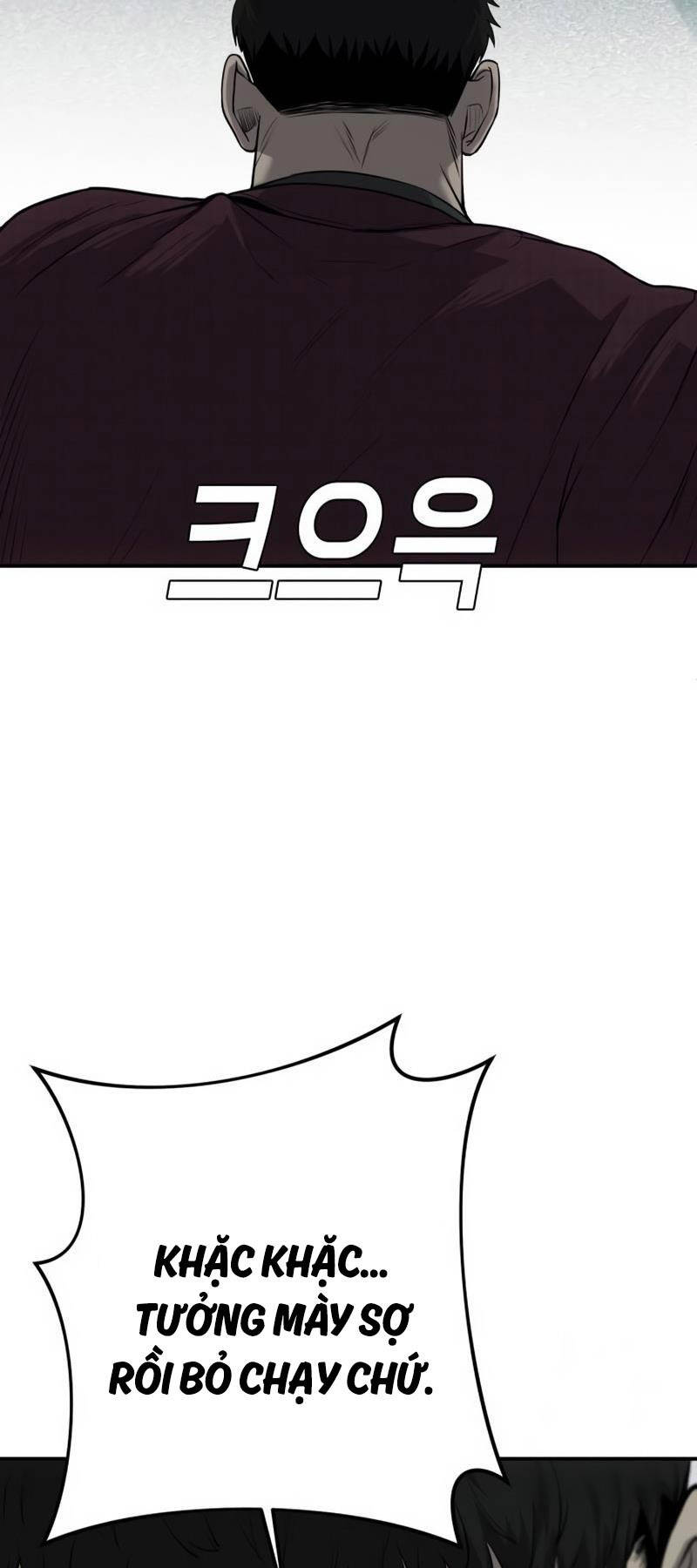 Đứa Con Báo Thù Chapter 9 - 9