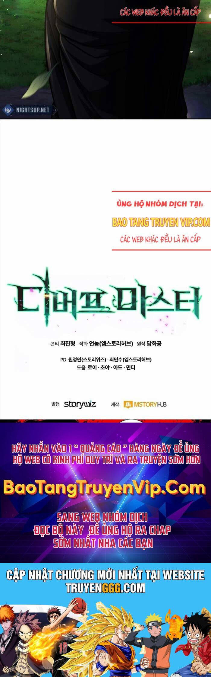 Bậc Thầy Debuff Chapter  46 - 103