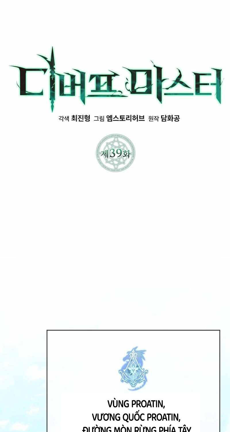 Bậc Thầy Debuff Chapter  39 - 44