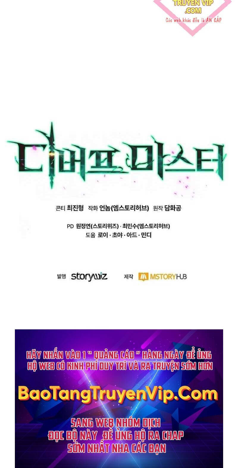Bậc Thầy Debuff Chapter  40 - 111
