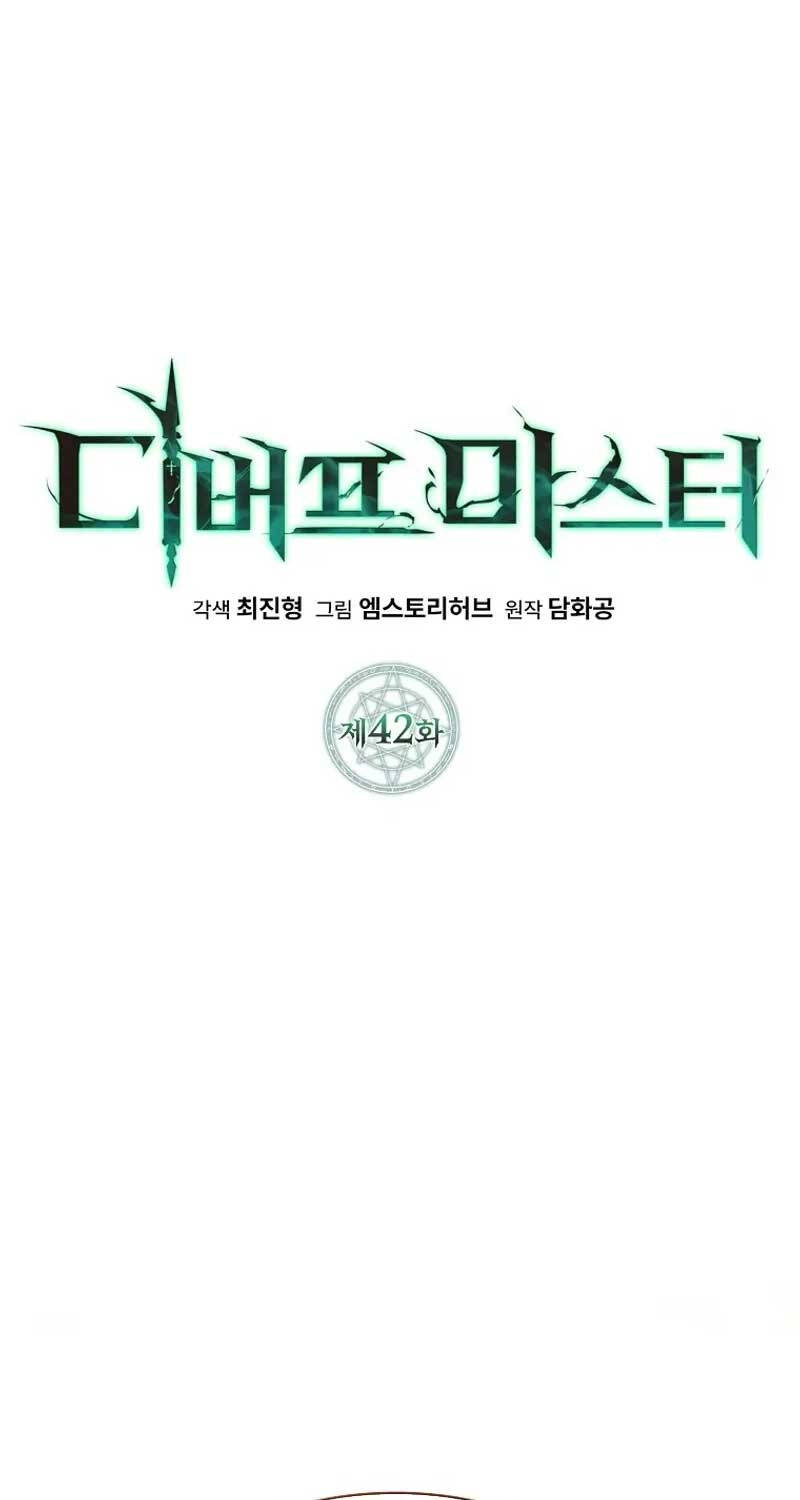 Bậc Thầy Debuff Chapter  42 - 55