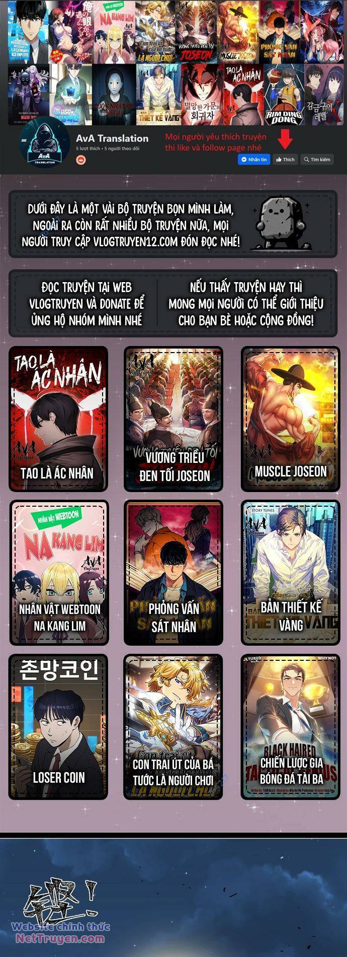 Xuyên Về Thời Nguyên Thuỷ, Ta Trở Thành Bá Chủ Một Phương Chapter 10 - 1