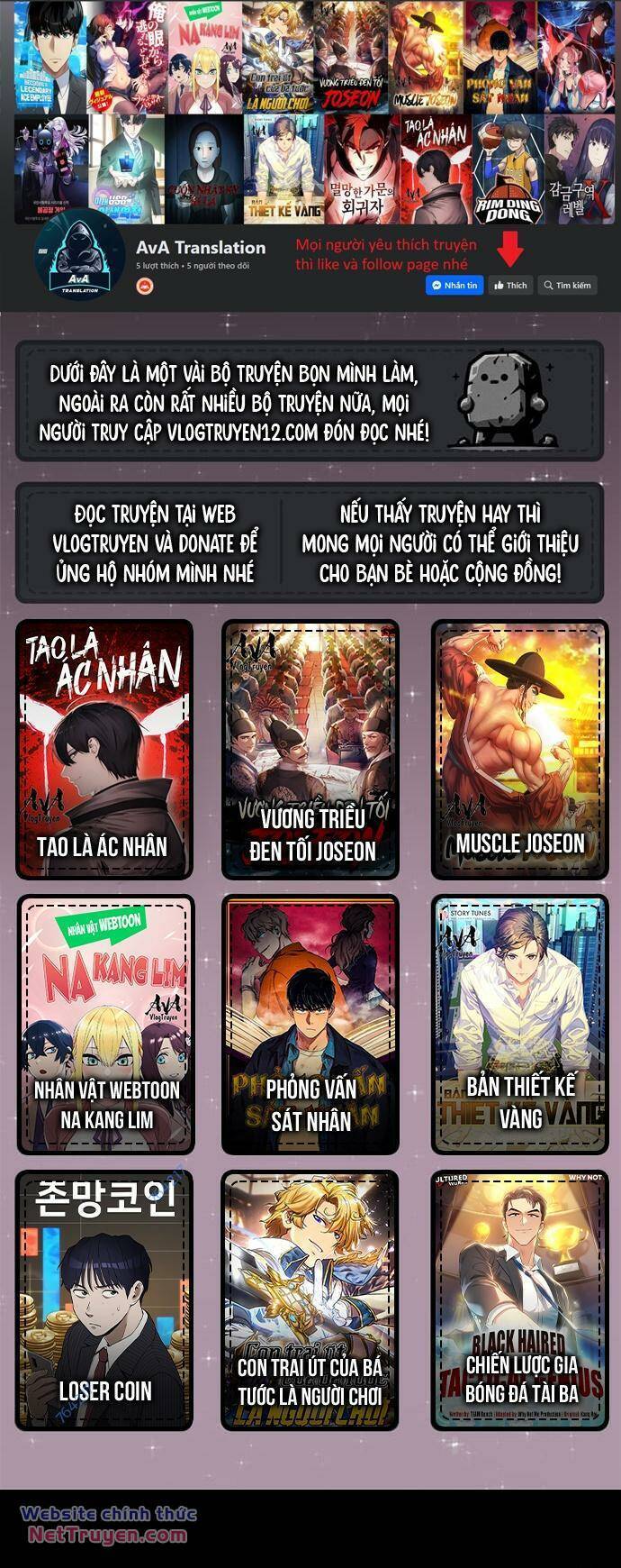 Xuyên Về Thời Nguyên Thuỷ, Ta Trở Thành Bá Chủ Một Phương Chapter 15 - 1