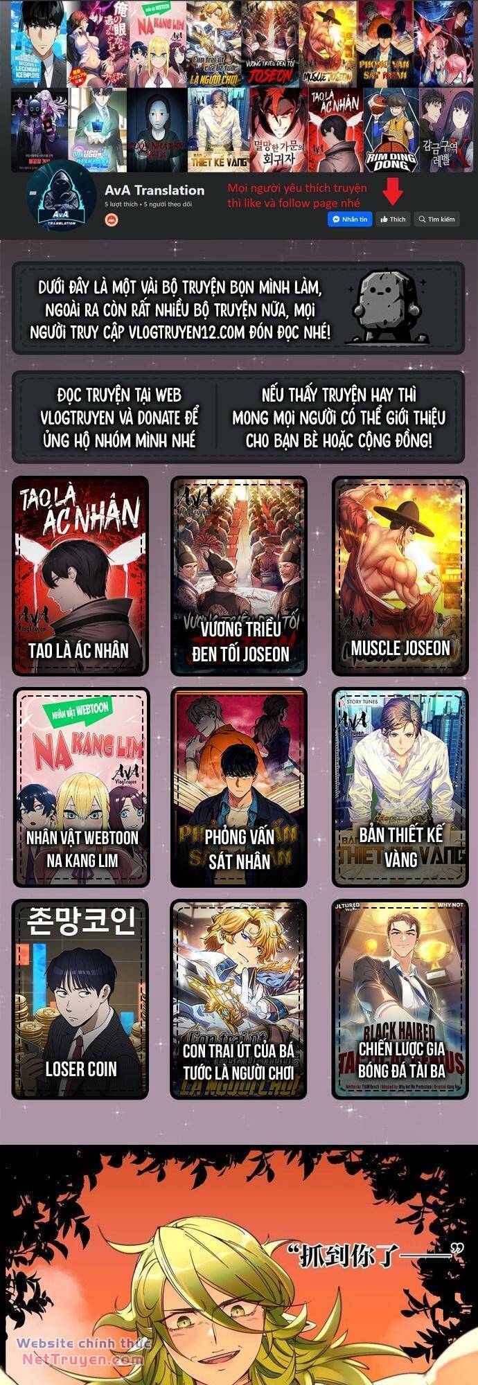 Xuyên Về Thời Nguyên Thuỷ, Ta Trở Thành Bá Chủ Một Phương Chapter 30 - 1