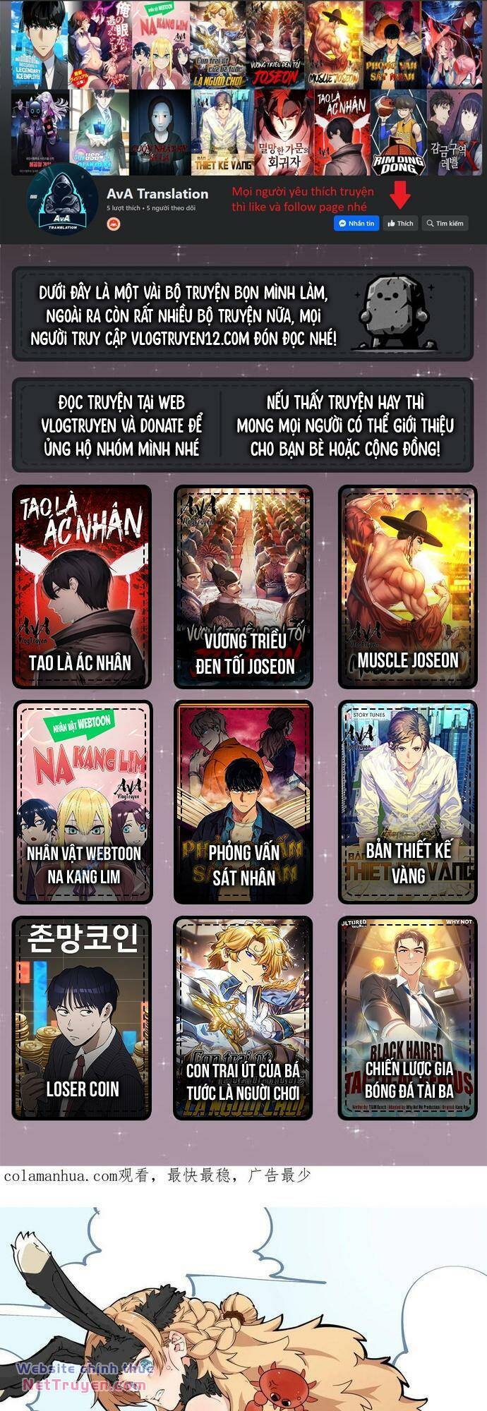 Xuyên Về Thời Nguyên Thuỷ, Ta Trở Thành Bá Chủ Một Phương Chapter 36 - 1