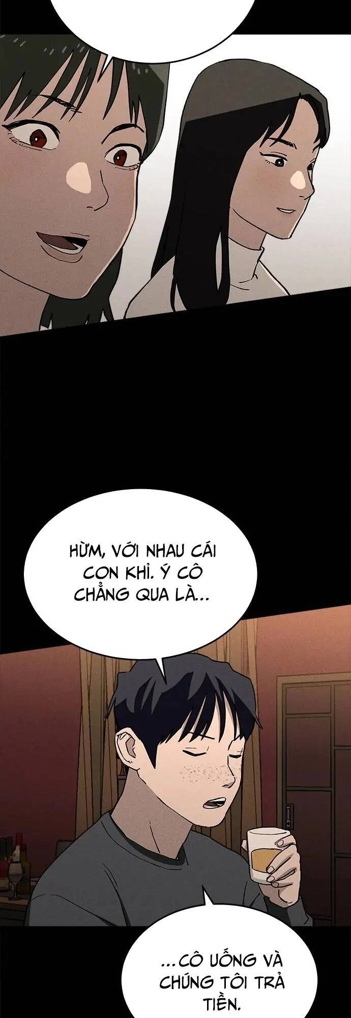 Loser Coin Chapter 25 - 18