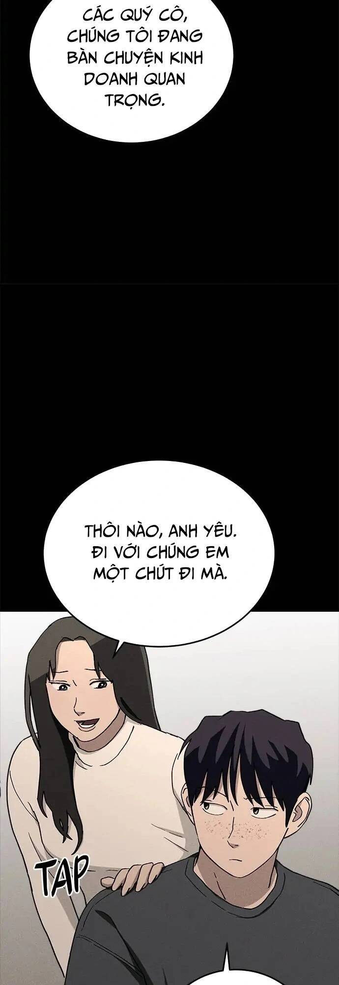 Loser Coin Chapter 25 - 20