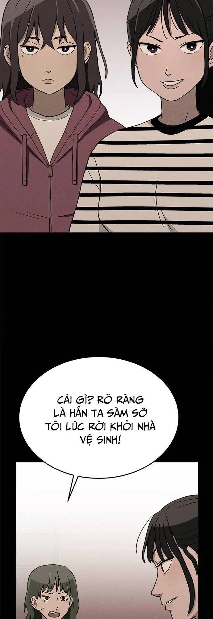 Loser Coin Chapter 25 - 53