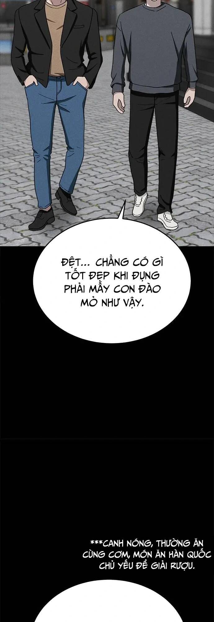 Loser Coin Chapter 25 - 67