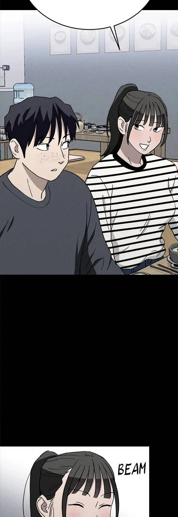 Loser Coin Chapter 25 - 78