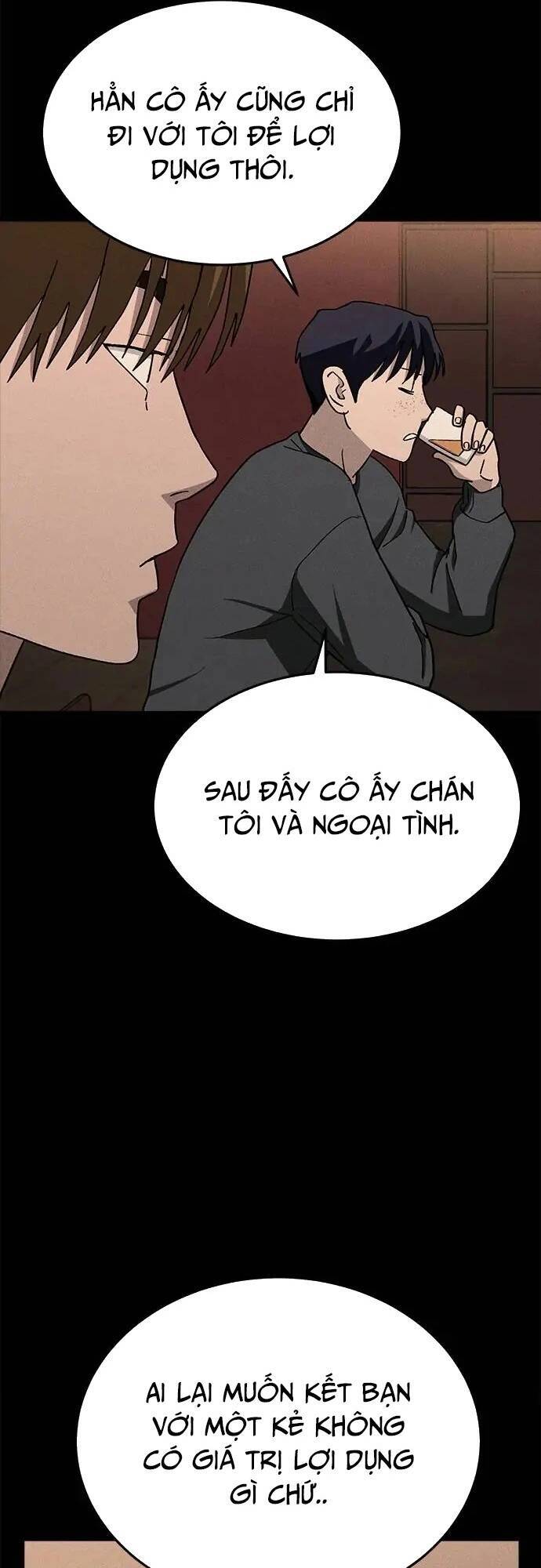 Loser Coin Chapter 25 - 9