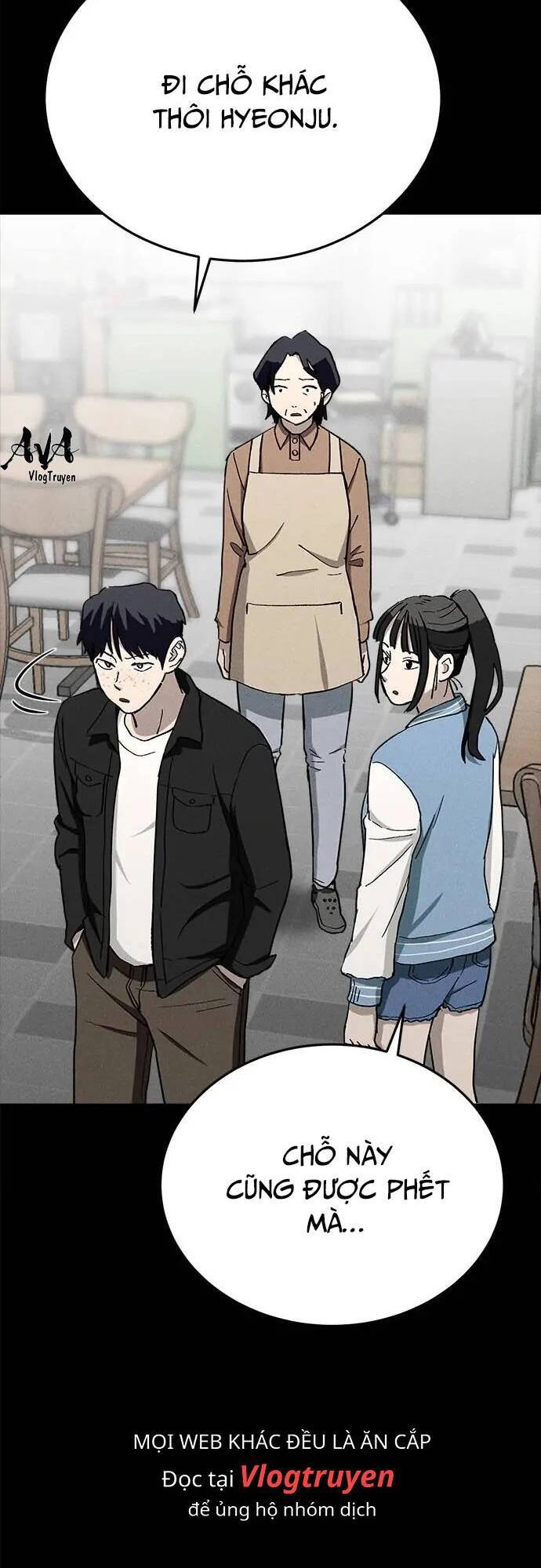 Loser Coin Chapter 28 - 2
