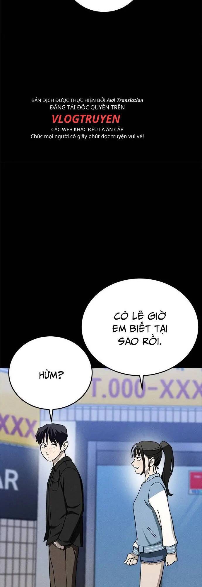 Loser Coin Chapter 28 - 14