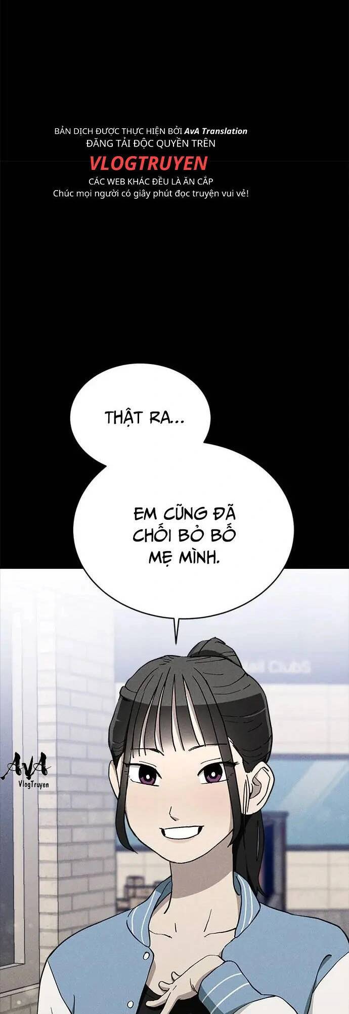 Loser Coin Chapter 28 - 17