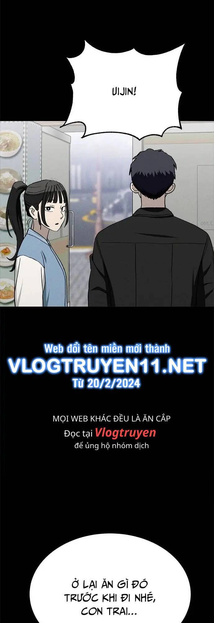 Loser Coin Chapter 28 - 3