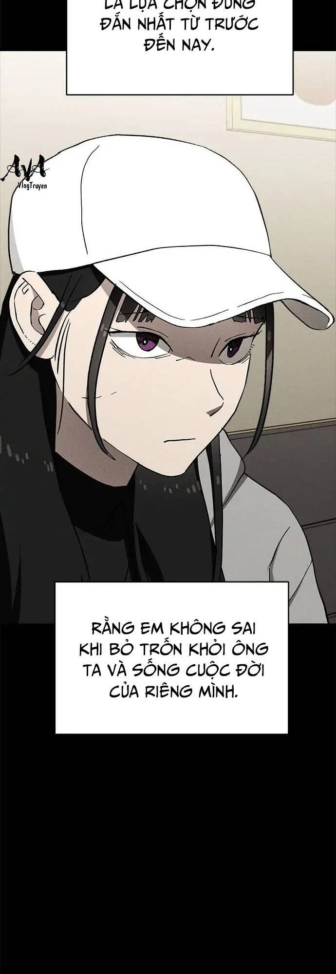 Loser Coin Chapter 28 - 42