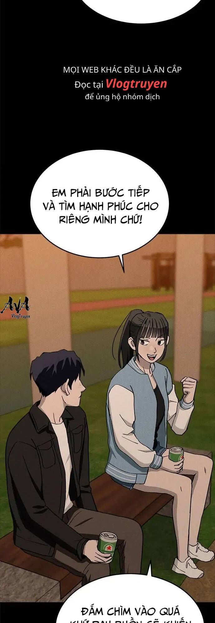 Loser Coin Chapter 28 - 45