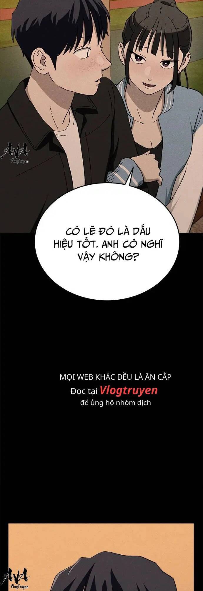Loser Coin Chapter 28 - 53