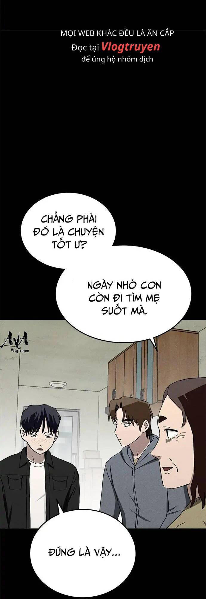 Loser Coin Chapter 28 - 62