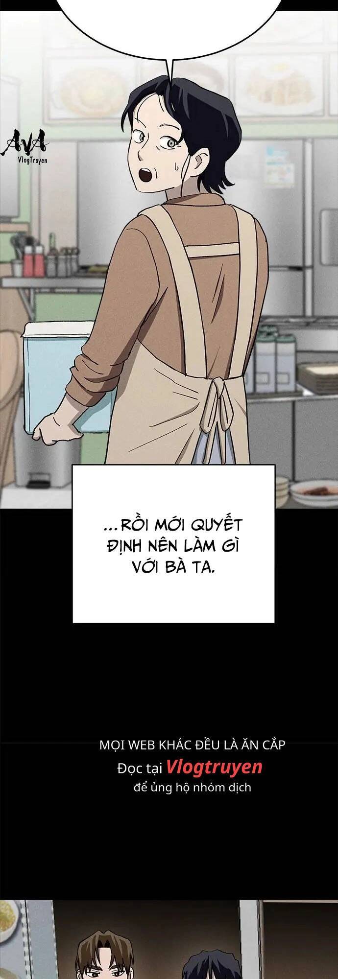Loser Coin Chapter 28 - 76