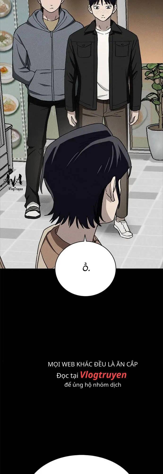 Loser Coin Chapter 28 - 77