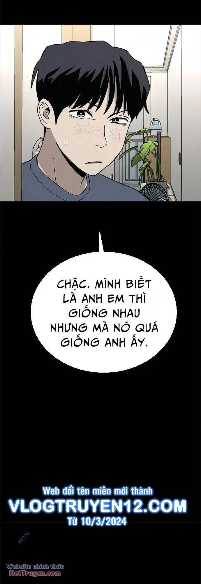 Loser Coin Chapter 40 - 28