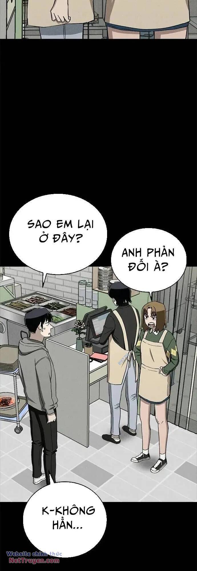 Loser Coin Chapter 40 - 35