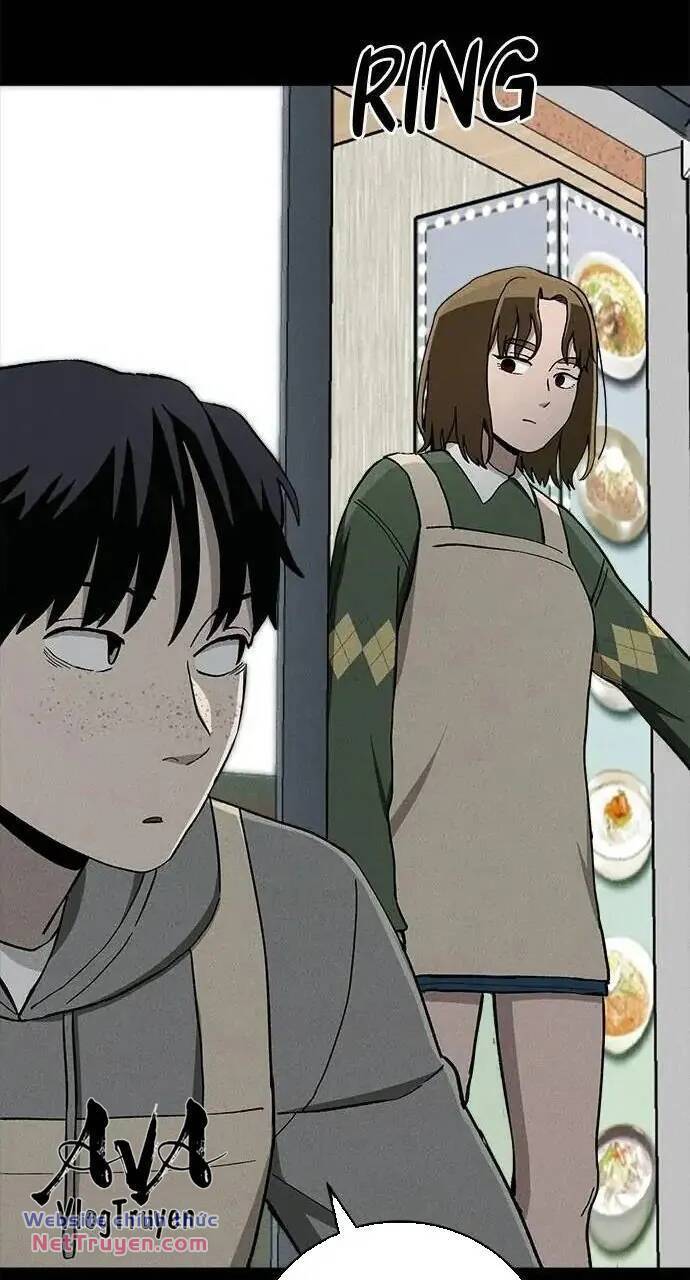 Loser Coin Chapter 40 - 38