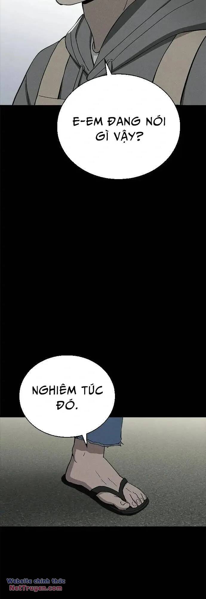 Loser Coin Chapter 40 - 44