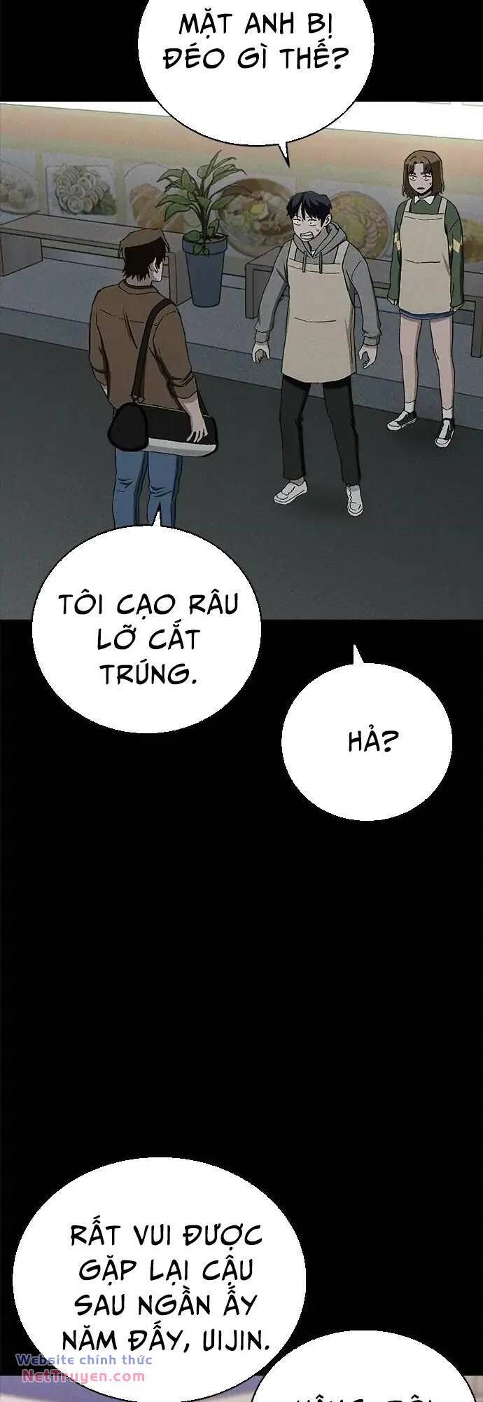 Loser Coin Chapter 40 - 49