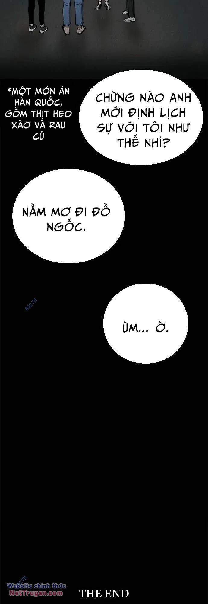 Loser Coin Chapter 40 - 84