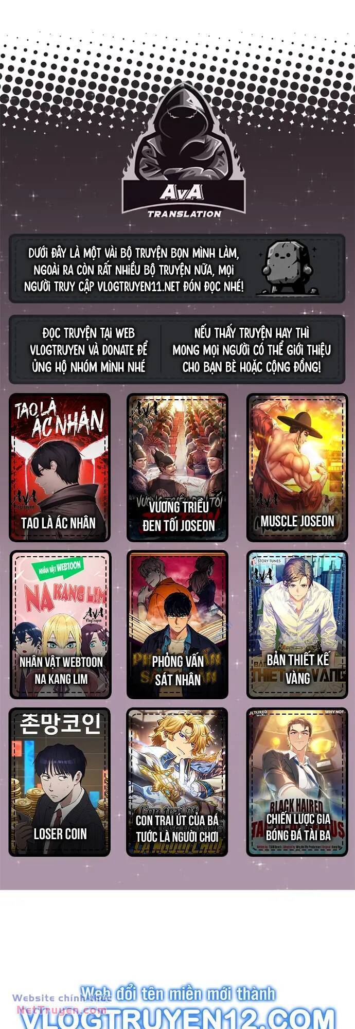 Quỷ Vương Về Hưu Chapter 10 - 1