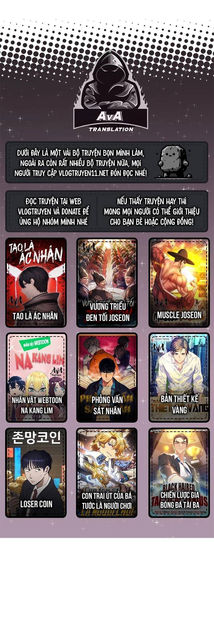 Quỷ Vương Về Hưu Chapter 3 - 1