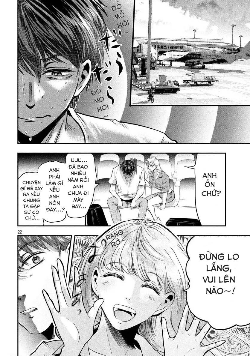 Yukionna To Kani Wo Kuu: Okinawa-Hen Chapter 1 - 20