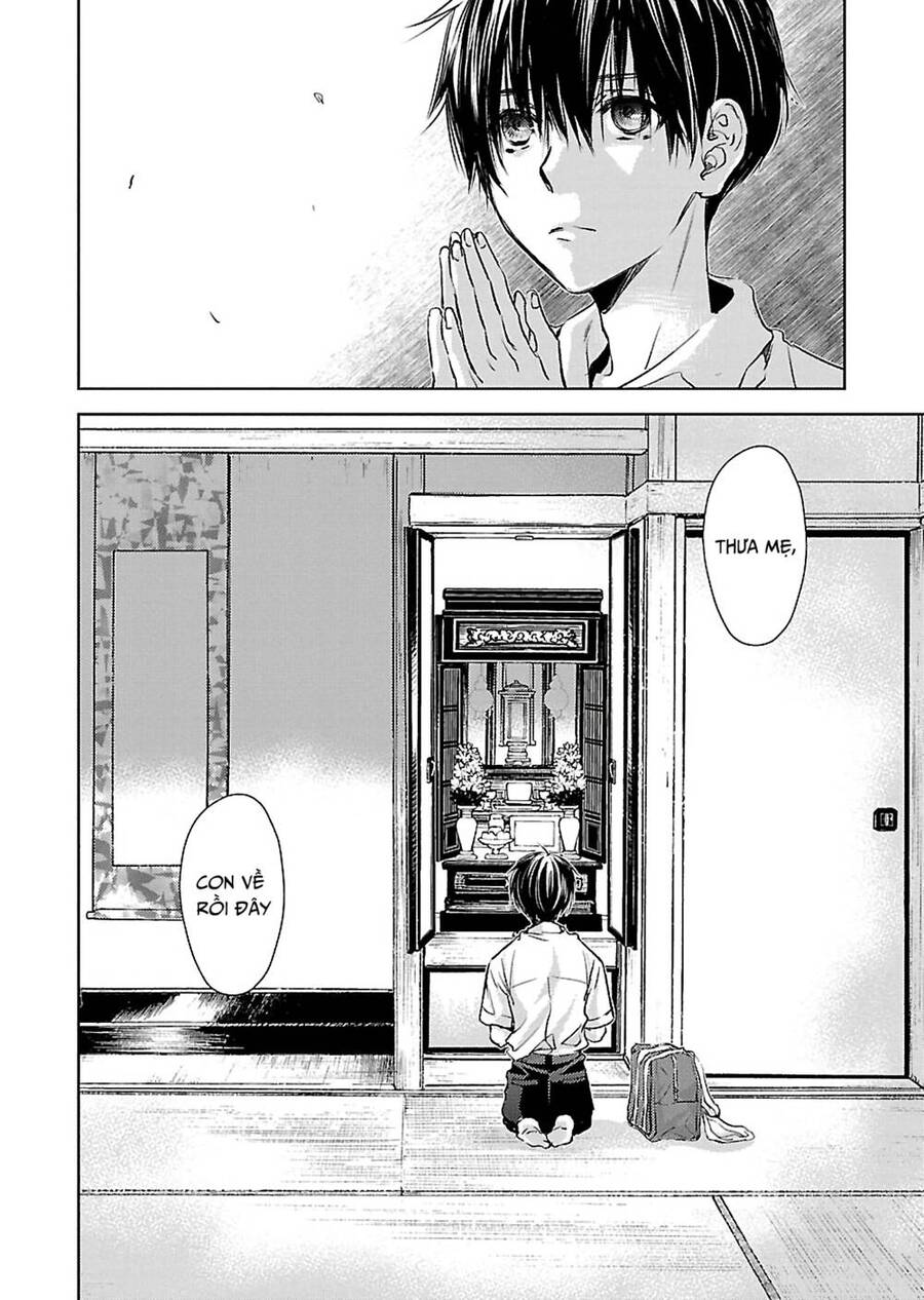 Nanashi - Nakushita Nani Ka No Sagashikata Chapter 1 - 5