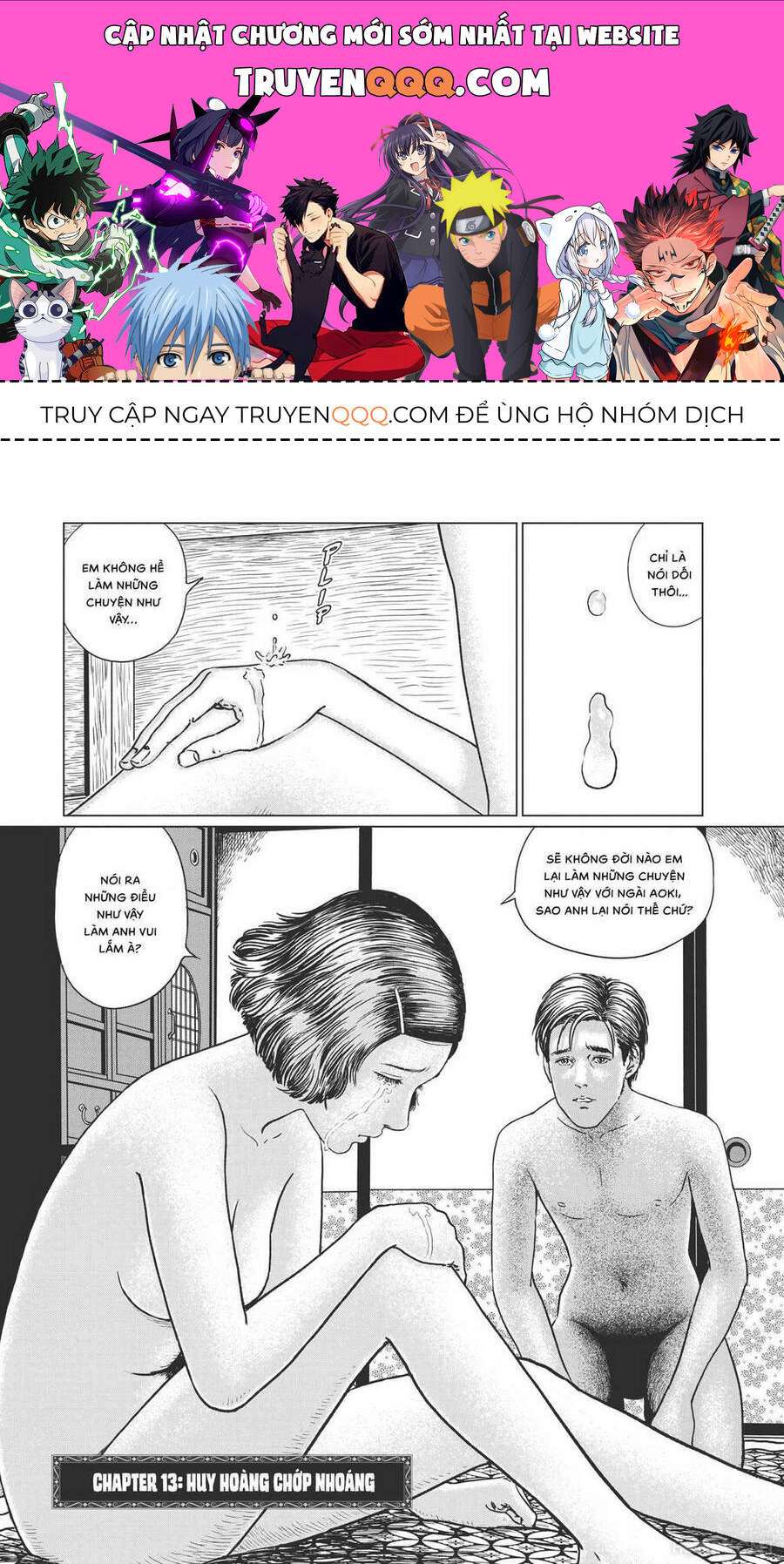 Thất Lạc Cõi Người Chapter  12 - 1