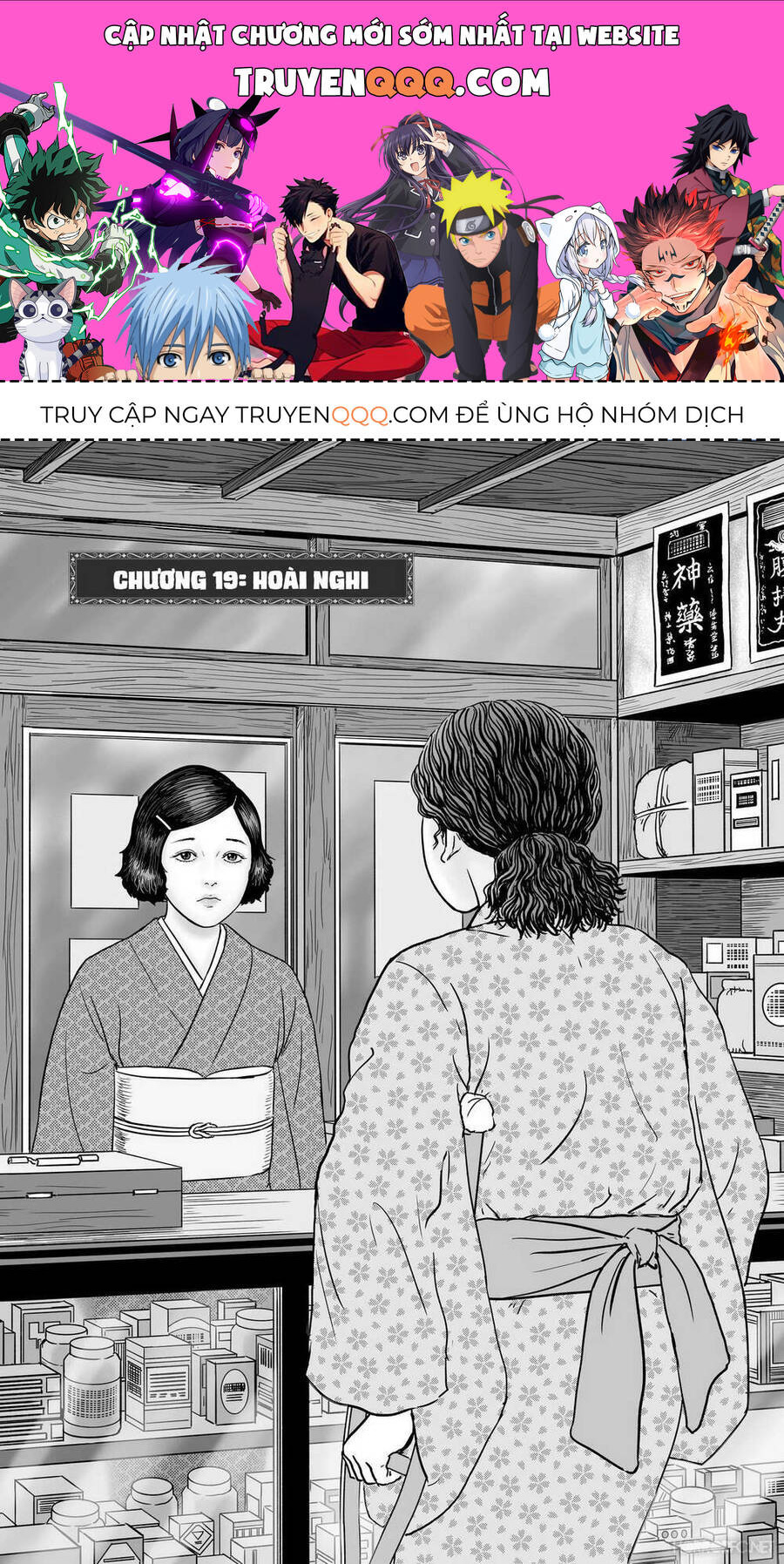 Thất Lạc Cõi Người Chapter  19 - 1