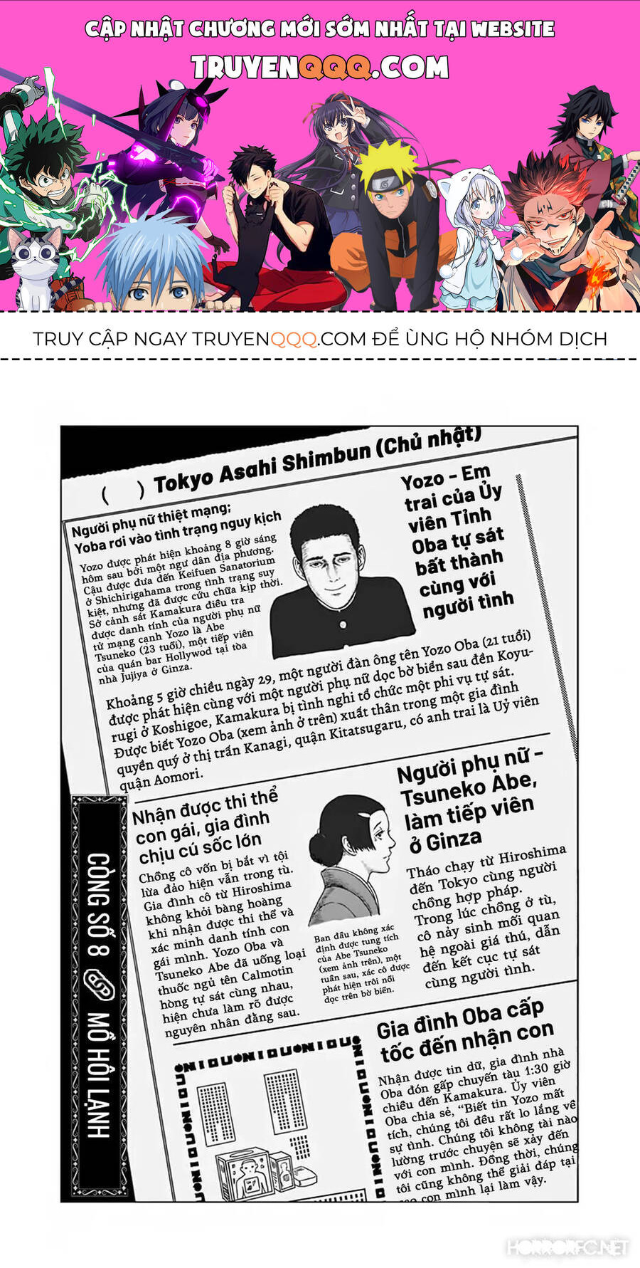 Thất Lạc Cõi Người Chapter  8 - 1