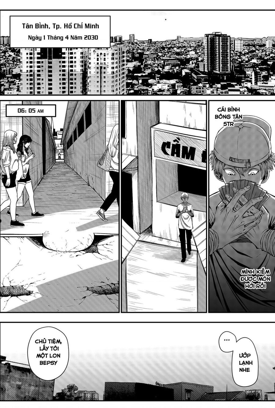 Normal Days Chapter 1 - 2