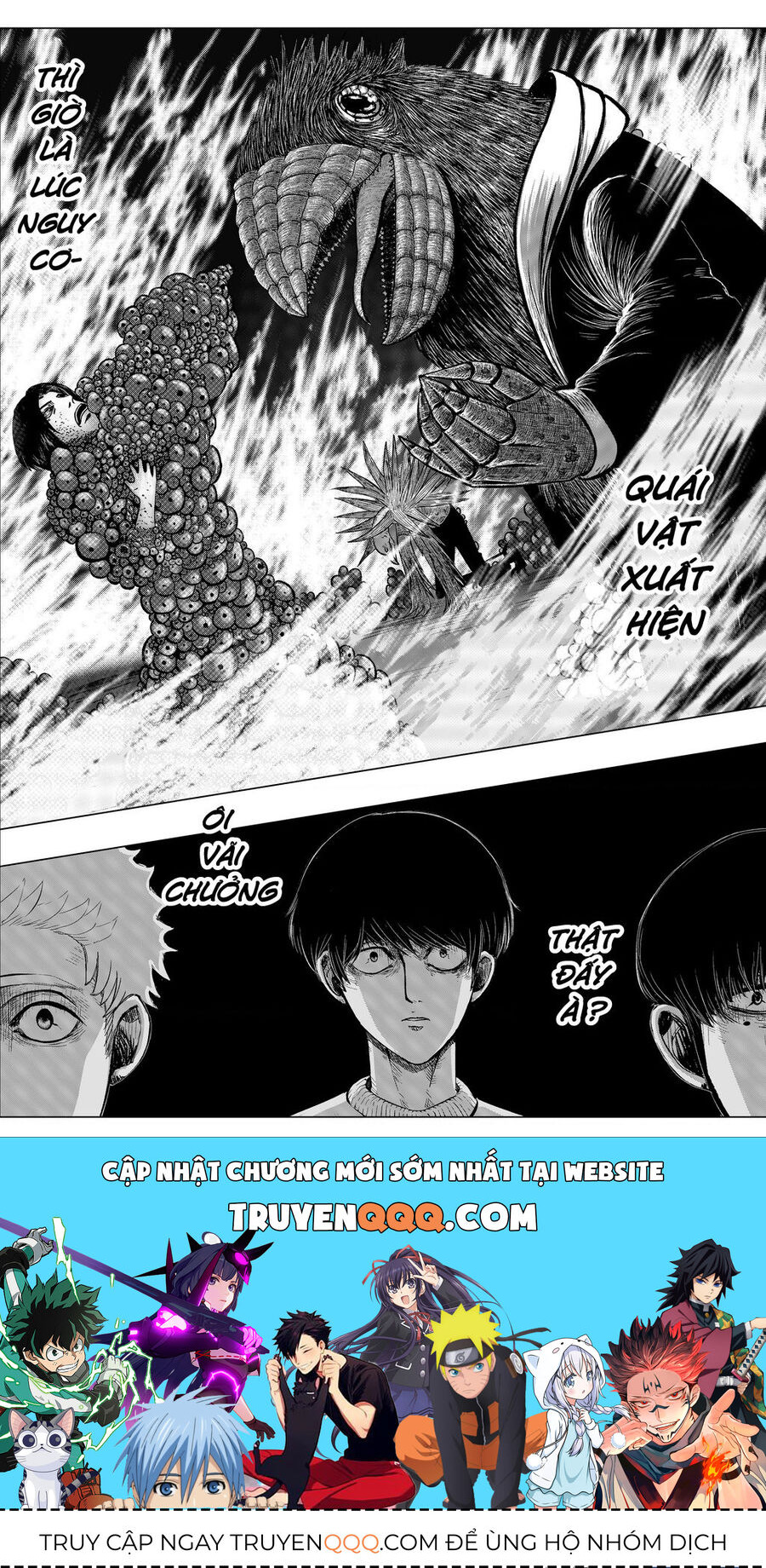 Normal Days Chapter 1 - 41