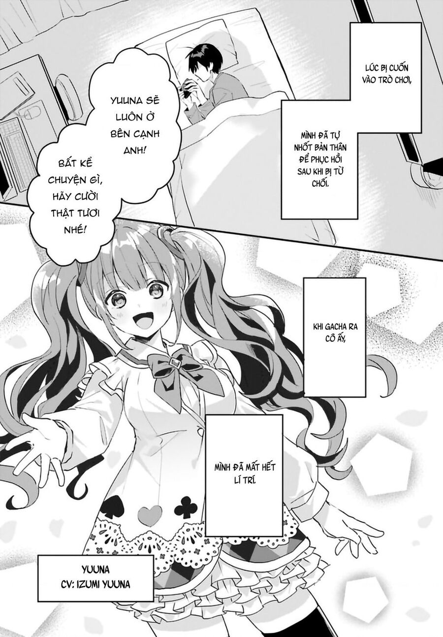 Vị Hôn Thê Với Vẻ Ngoài Giản Dị Chỉ Âm Thầm Ngọt Ngào Với Tôi Khi Ở Nhà Chapter 1 - 17