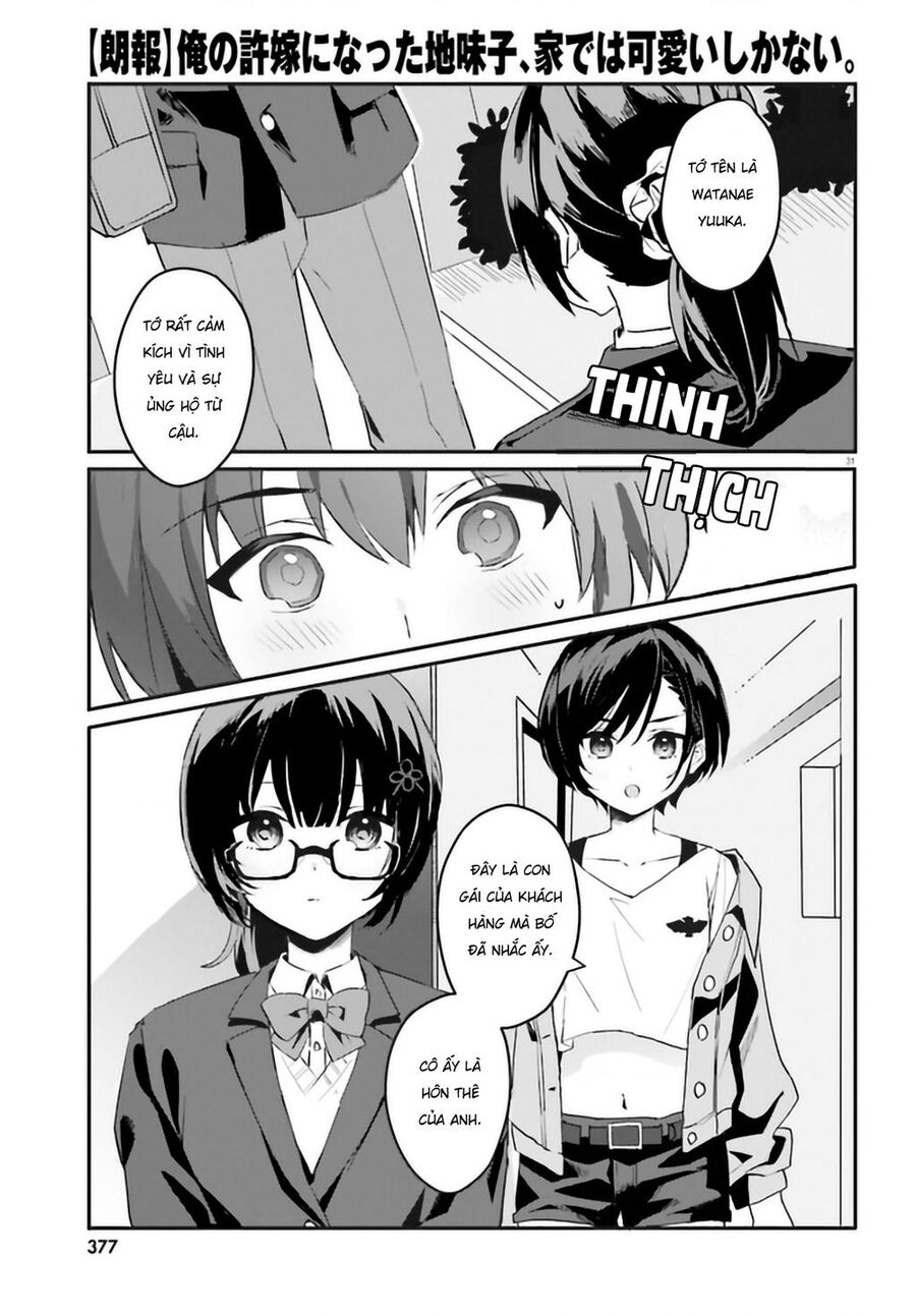 Vị Hôn Thê Với Vẻ Ngoài Giản Dị Chỉ Âm Thầm Ngọt Ngào Với Tôi Khi Ở Nhà Chapter 1 - 31