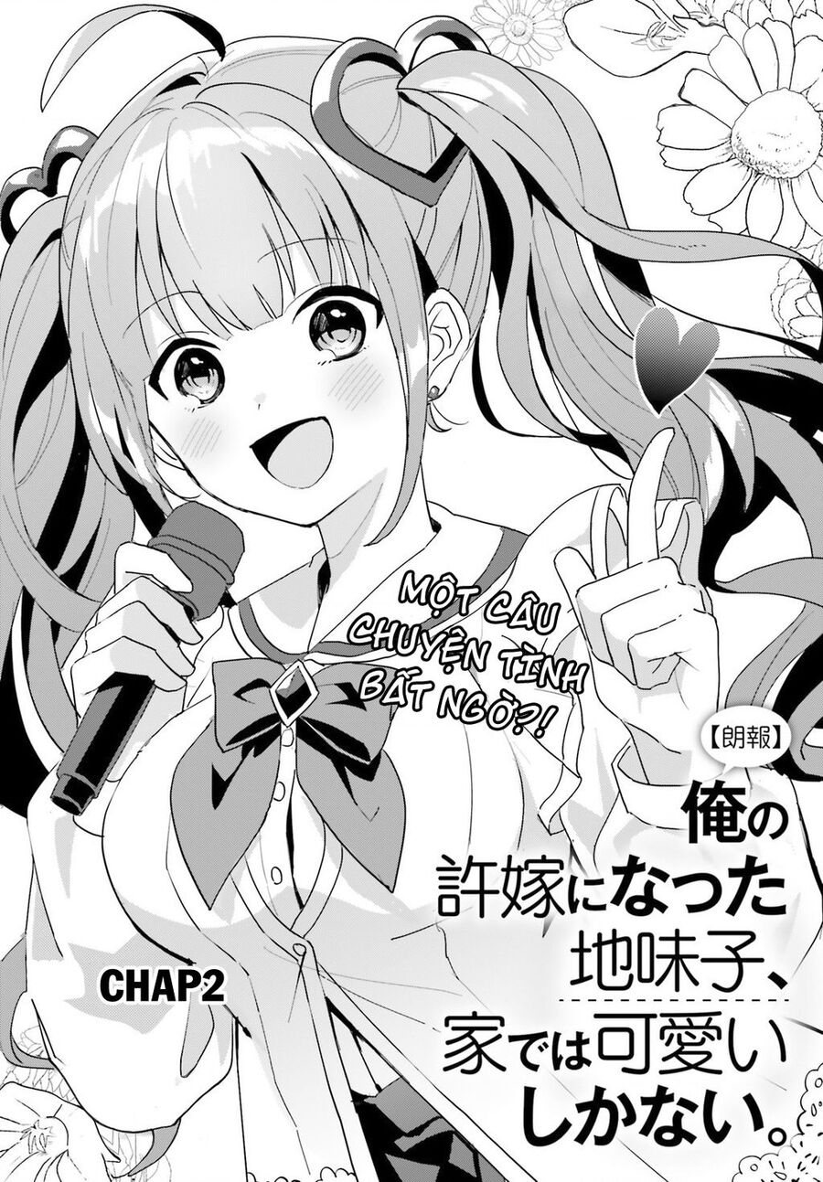 Vị Hôn Thê Với Vẻ Ngoài Giản Dị Chỉ Âm Thầm Ngọt Ngào Với Tôi Khi Ở Nhà Chapter 2 - 3