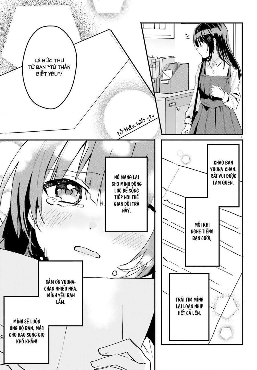 Vị Hôn Thê Với Vẻ Ngoài Giản Dị Chỉ Âm Thầm Ngọt Ngào Với Tôi Khi Ở Nhà Chapter 3 - 14