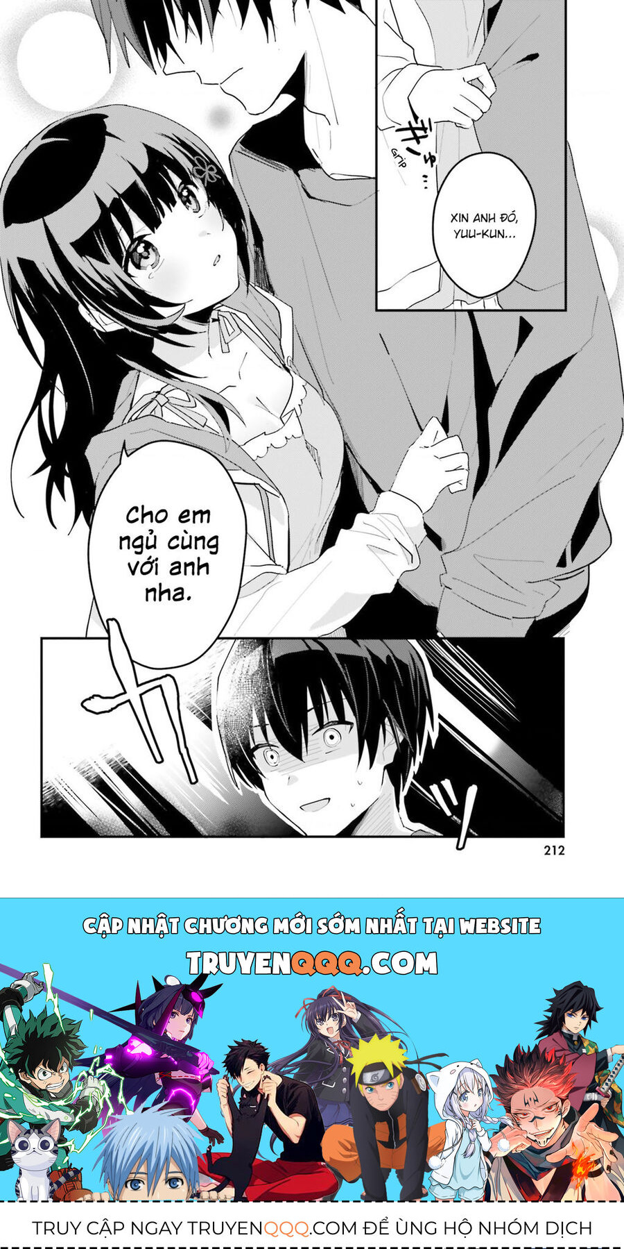 Vị Hôn Thê Với Vẻ Ngoài Giản Dị Chỉ Âm Thầm Ngọt Ngào Với Tôi Khi Ở Nhà Chapter 4 - 31