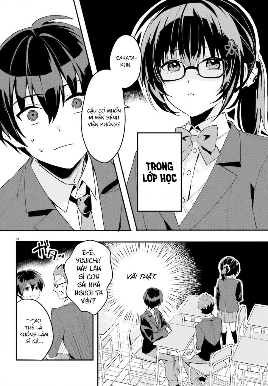 Vị Hôn Thê Với Vẻ Ngoài Giản Dị Chỉ Âm Thầm Ngọt Ngào Với Tôi Khi Ở Nhà Chapter 4 - 5